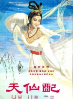 成人激情小视频